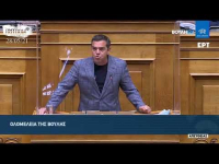 Το λάθος σου!