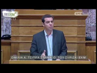 Παντού και Πάντα