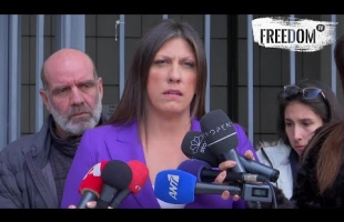 Ζωή Κωνσταντοπούλου: Δηλώσεις μετά την κατάθεσή της στο Δικαστήριο για το Έγκλημα στο Μάτι