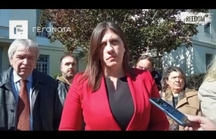 Ζωή Κωνσταντοπούλου: Μήνυση για την τραγωδία στα Τέμπη (14/03/23)
