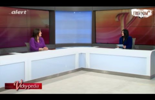 H Zωή Κωνσταντοπούλου στη Vicky-pedia (17/03/23)