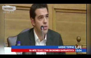 Εντός - εκτός επί τα αυτά